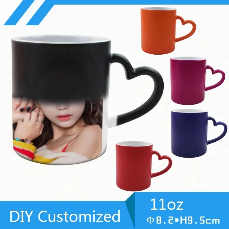 Sublimation Mug White - Taza Mágica Personalizada DIY de 350