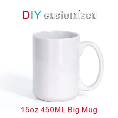 Sublimation Mug White - Taza grande de cerámica personalizada, vaso
