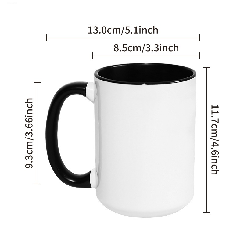 Sublimation Mug White - Taza de Cerámica Personalizada de 450