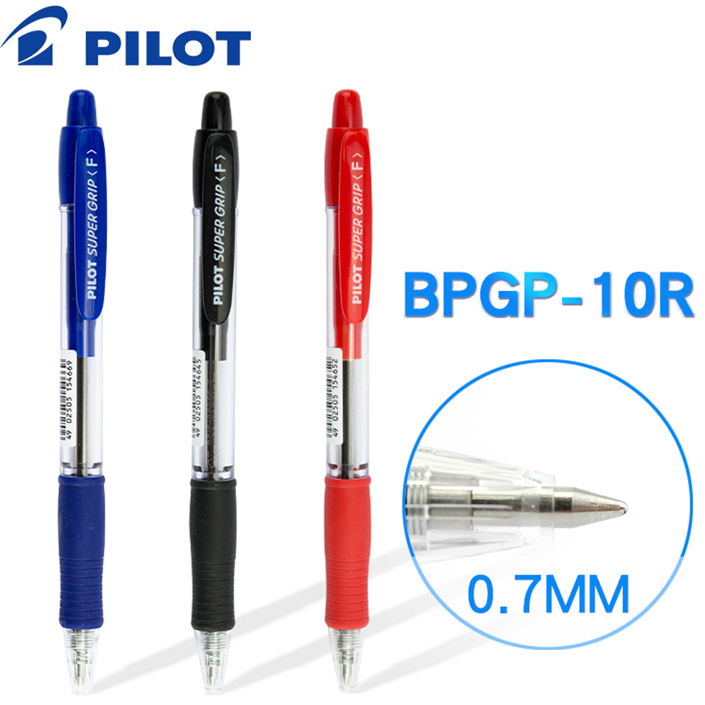 Pilot Pen G2 - Pilot-bolígrafo de Gel japonés Rollerball, BPGP-10R-F,