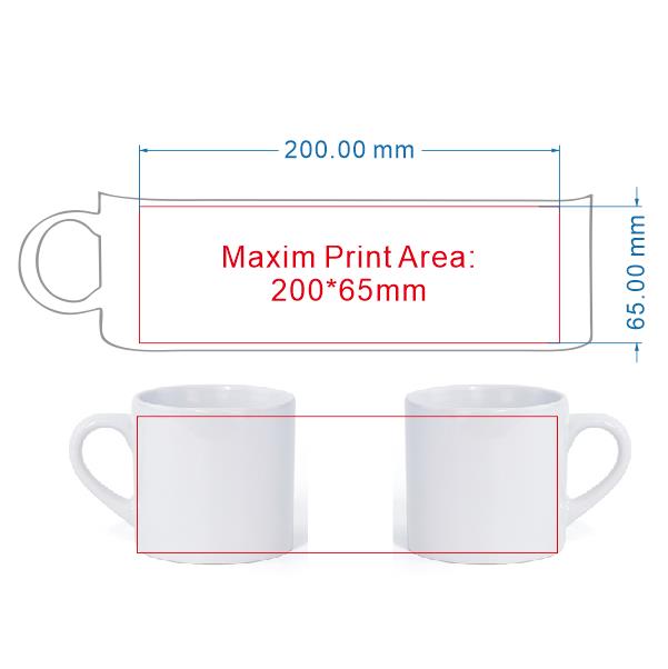 Taza de café pequeña de 175ml, - Sublimation Mug White reseña y precio