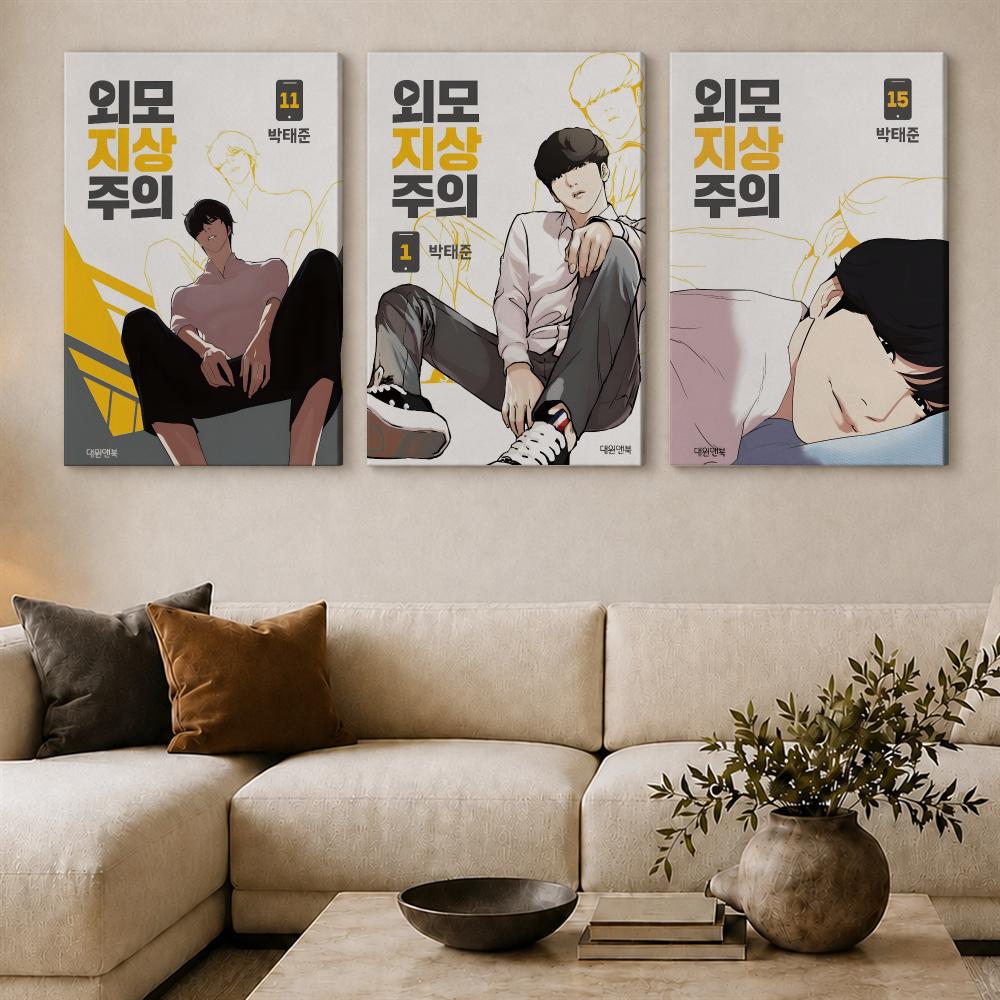 Póster de anime coreano popula - Canvas Wrap Ready reseña y precio
