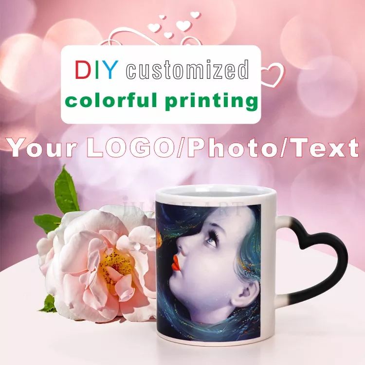 Taza Mágica Personalizada DIY  - Sublimation Mug White reseña y precio