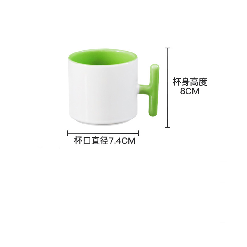 Taza de cerámica con mango en  - Sublimation Mug White reseña y precio