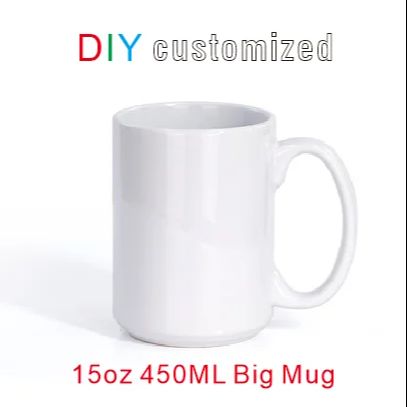 Taza de Cerámica Personalizada - Sublimation Mug White reseña y precio
